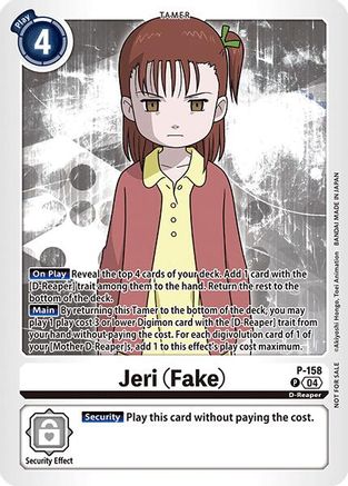 Jeri [P-158] (Fake) (Store Tournament 2024 Oct. - Dec. Participation Pack) [Promotional Cards]