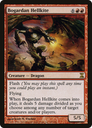 Bogardan Hellkite (TSP-147)  - Time Spiral
