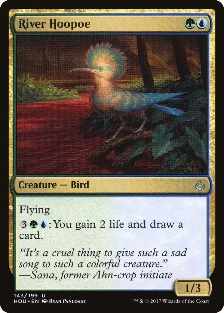 River Hoopoe (HOU-143)  - Hour of Devastation