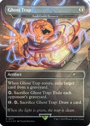 Ghost Trap - Soul-Guide Lantern (SLD-871)  - Secret Lair Drop Series