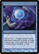 Piracy Charm (PLC-058)  - Planar Chaos: (colorshifted)
