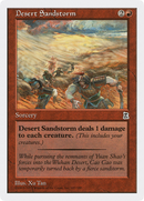 Desert Sandstorm (PTK-107)  - Portal Three Kingdoms