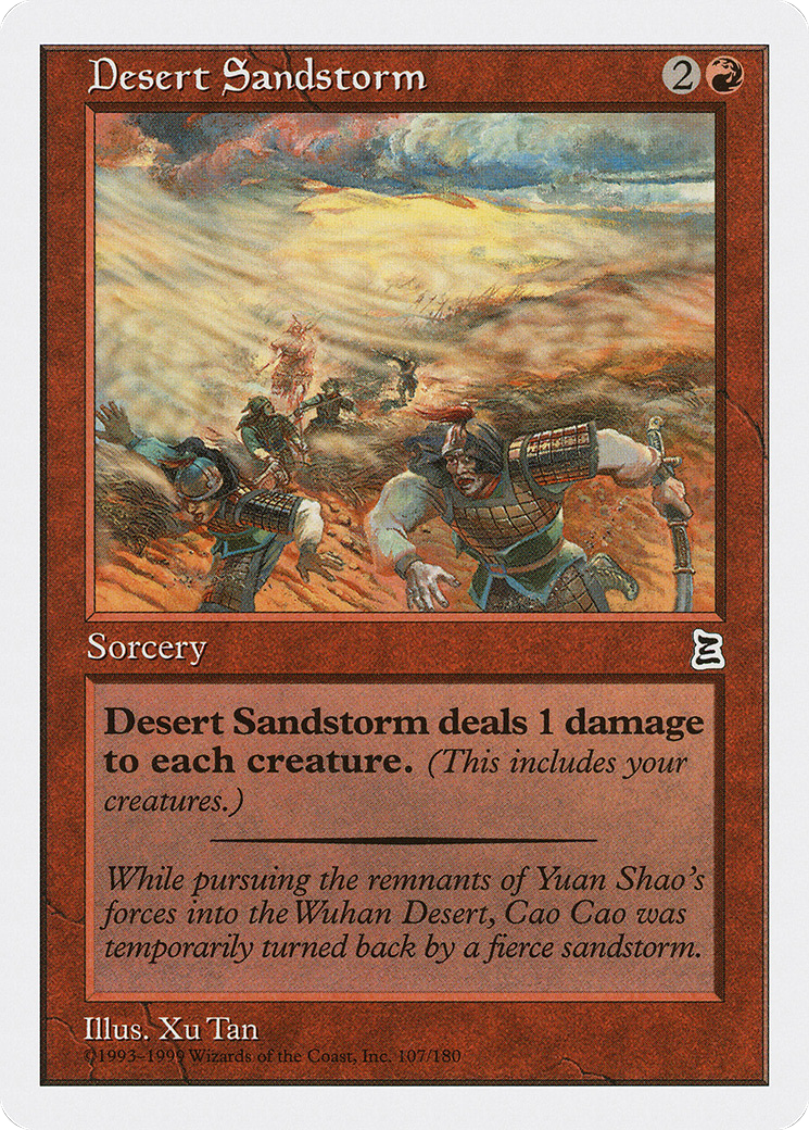 Desert Sandstorm (PTK-107)  - Portal Three Kingdoms