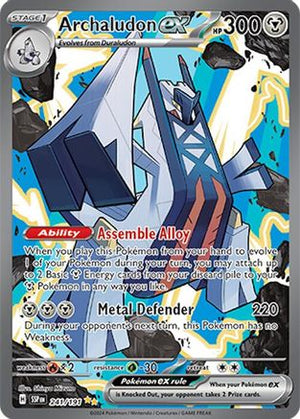 Archaludon ex 241/191  - Holofoil SV08 Surging Sparks - Special Illustration Rare