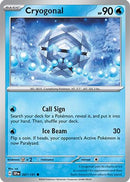 Cryogonal 047/191  SV08 Surging Sparks