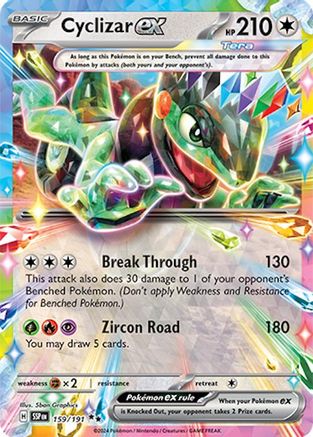 Cyclizar ex 159/191 - Holofoil SV08 Surging Sparks