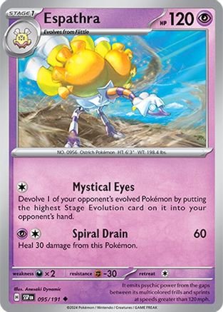 Espathra 095/191 - Reverse Holofoil SV08 Surging Sparks