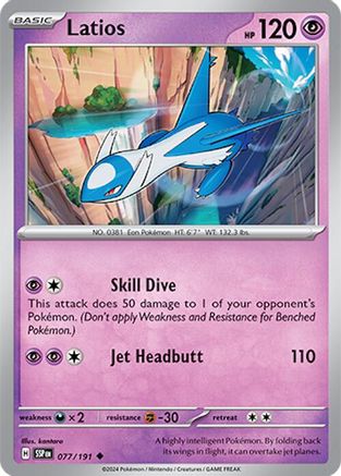 Latios 077/191  SV08 Surging Sparks