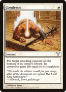Condemn (DIS-008)  - Dissension