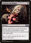 Appetite for Brains (UMA-083)  Foil - Ultimate Masters