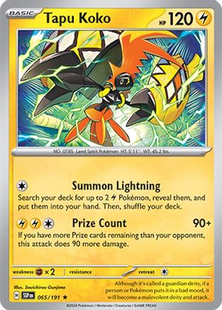 Tapu Koko 065/191 - Reverse Holofoil SV08 Surging Sparks