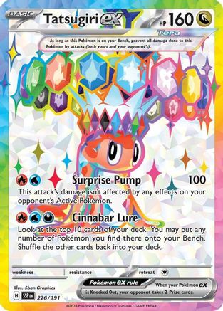 Tatsugiri ex 226/191  - Holofoil SV08 Surging Sparks - Ultra Rare