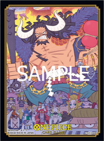 One Piece Card Game Official Sleeves: Store Edition Vol.1 - Kaido