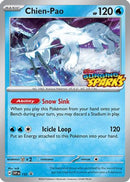 Chien 152  - Holofoil SV Scarlet & Violet Promo Cards - Promo