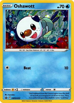 Oshawott (Cosmo Holo) SWSH222 - Holofoil SWSH Sword & Shield Promo Cards