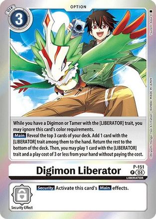 Digimon Liberator [P-151] (Reprint) [Special Limited Set]