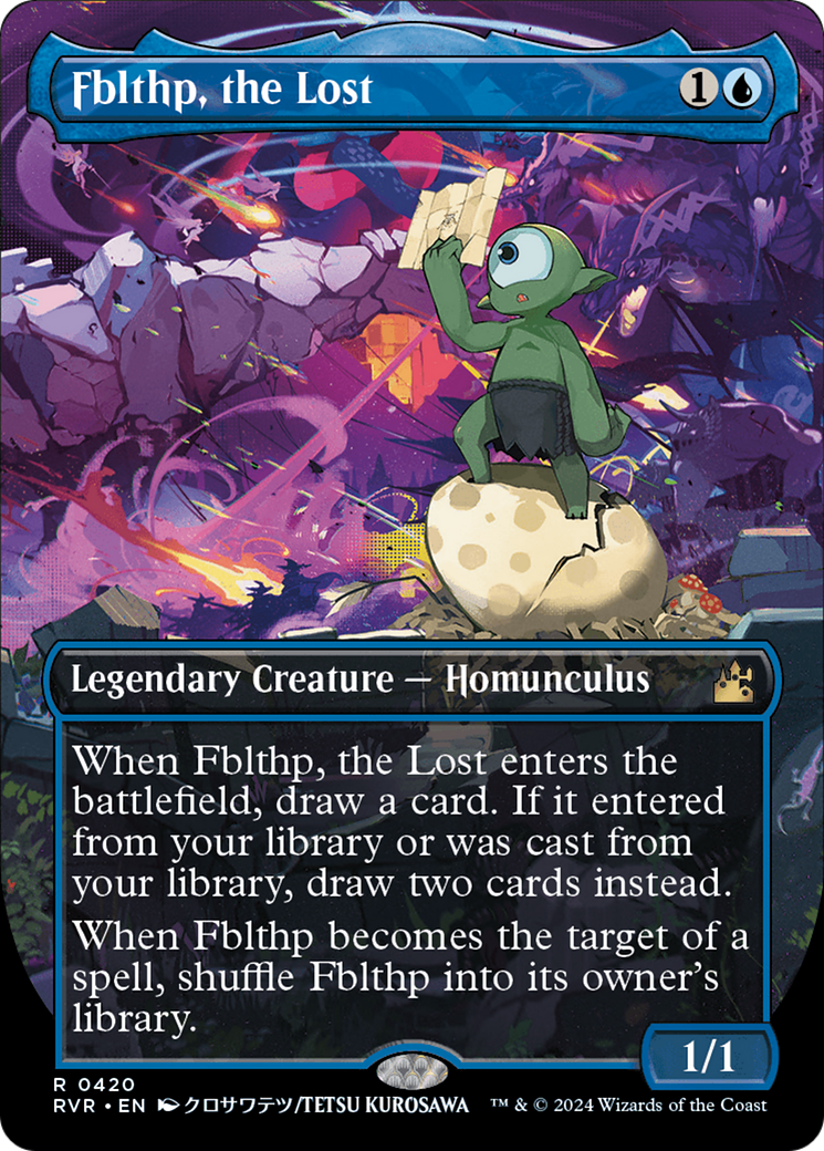 Fblthp, the Lost (Anime Borderless) (RVR-420)  - Ravnica Remastered