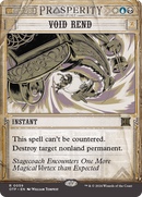 Void Rend (OTP-059)  Foil - Breaking News: (Showcase) (Borderless)