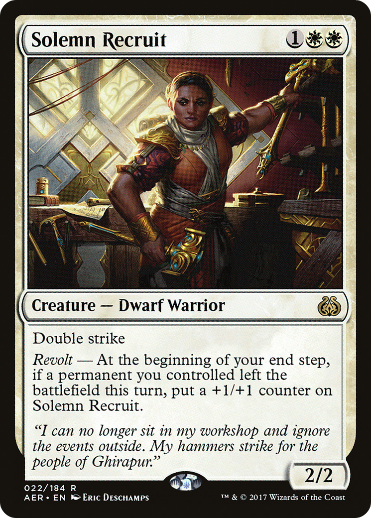 Solemn Recruit (AER-022)  Foil - Aether Revolt