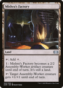 Mishra's Factory (2XM-323) - Double Masters Foil