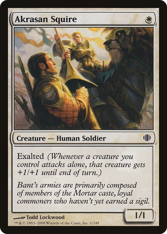 Akrasan Squire (ALA-001)  - Shards of Alara