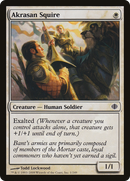 Akrasan Squire (ALA-001)  - Shards of Alara