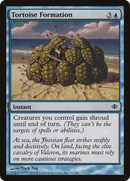 Tortoise Formation (ALA-061)  Foil - Shards of Alara