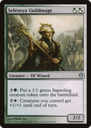 Selesnya Guildmage (ARC-094)  - Archenemy