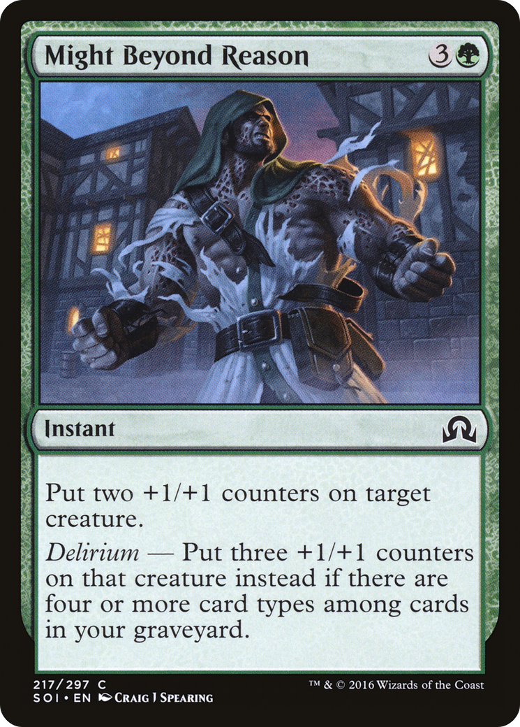 Might Beyond Reason (SOI-217)  - Shadows over Innistrad