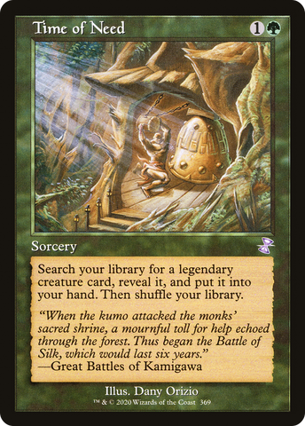Time of Need (TSR-369)  Foil - Time Spiral Remastered