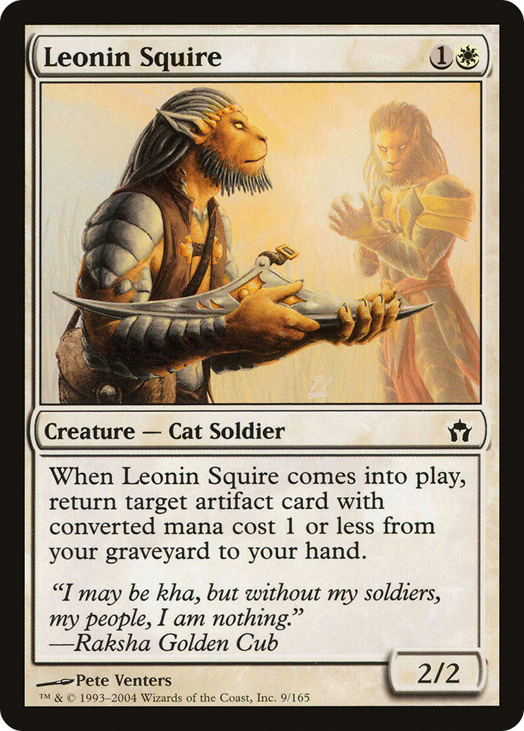 Leonin Squire (5DN-009)  - Fifth Dawn