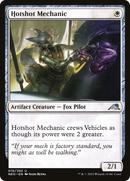 Hotshot Mechanic (NEO-016)  Foil - Kamigawa: Neon Dynasty