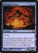 Mahamoti Djinn (10E-90★)  Foil - Tenth Edition