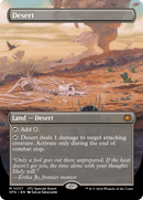 Desert (Borderless) (SPG-037)  - Special Guests