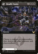 Selfless Glyphweaver (Extended Art) (STX-329) - Strixhaven: School of Mages: (Extended Art)