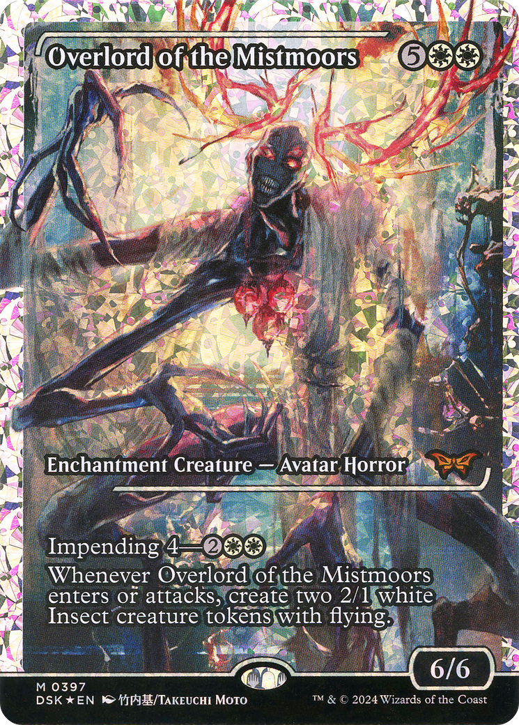 Overlord of the Mistmoors (Showcase) (Fracture Foil) (DSK-397)  Foil - Duskmourn: House of Horror: (Showcase)