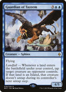 Guardian of Tazeem (BFZ-078)  - Battle for Zendikar