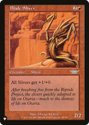 Blade Sliver (LIST-LGN-88)  - The List