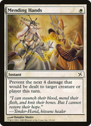 Mending Hands (BOK-015) - Betrayers of Kamigawa Foil