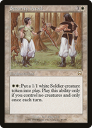 Security Detail (MMQ-047)  Foil - Mercadian Masques
