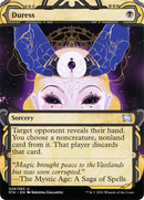 Duress (STA-029)  Foil - Strixhaven Mystical Archive: (Showcase) (Borderless)