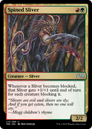 Spined Sliver (TPR-213)  - Tempest Remastered