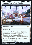 Eiganjo, Seat of the Empire (PRE-268S) - Kamigawa: Neon Dynasty Promos Foil
