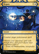 Negate (STA-018)  Foil - Strixhaven Mystical Archive: (Showcase) (Borderless)