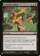 Consume Spirit (LIST-DDC-56)  - The List