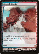 Cascade Bluffs (EXP-032)  Foil - Zendikar Expeditions