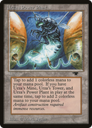 Urza's Power Plant (Bug) (ATQ-)  - Antiquities