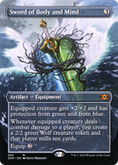 Sword of Body and Mind (Borderless) (2XM-363)  - Double Masters