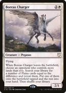 Boreas Charger (C18-001)  - Commander 2018