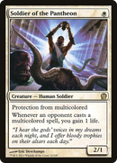 Soldier of the Pantheon (THS-032)  Foil - Theros